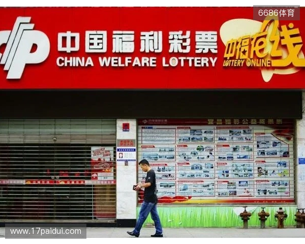 大乐透25124期6张实票欣赏：胆拖票集群表演