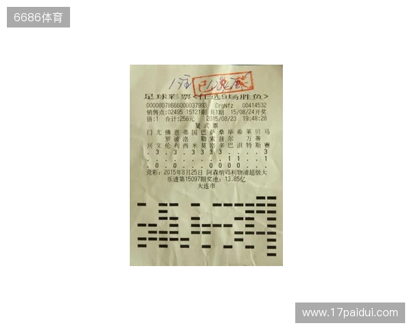 大乐透25128期，9注一等奖无人追加，单注960万，遍布9地1地1注