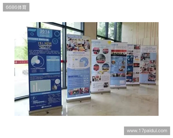 越马遇体彩，好运刮出来！绍兴体彩展位福利速览